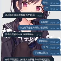 【紅牌嬋嬋】大奶騷女高顏值征服無數個男人