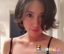 【高雄熟女】單身的國文老師淫蕩姐姐 - 彤恩