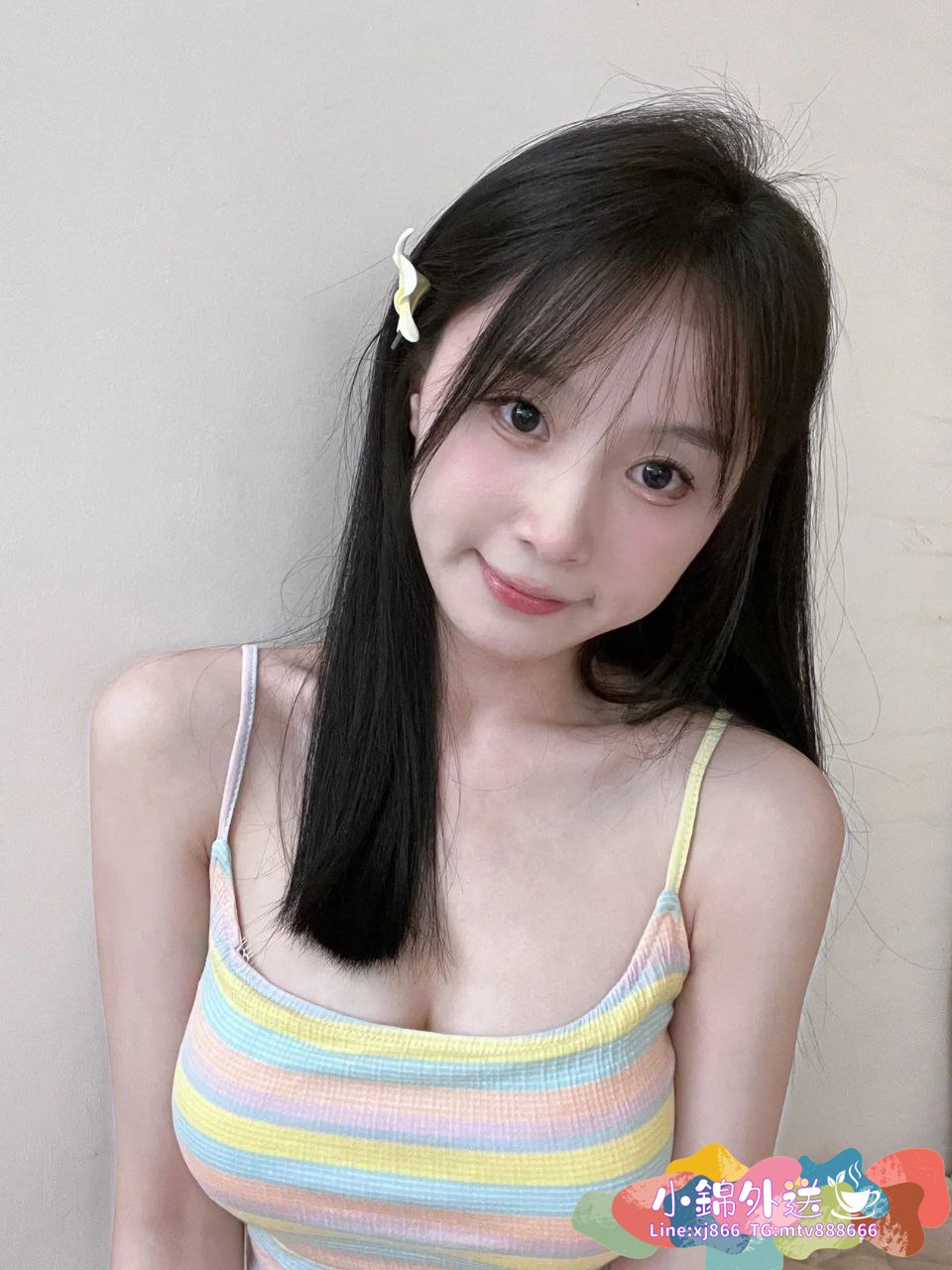 高雄悠悠 (1).jpg