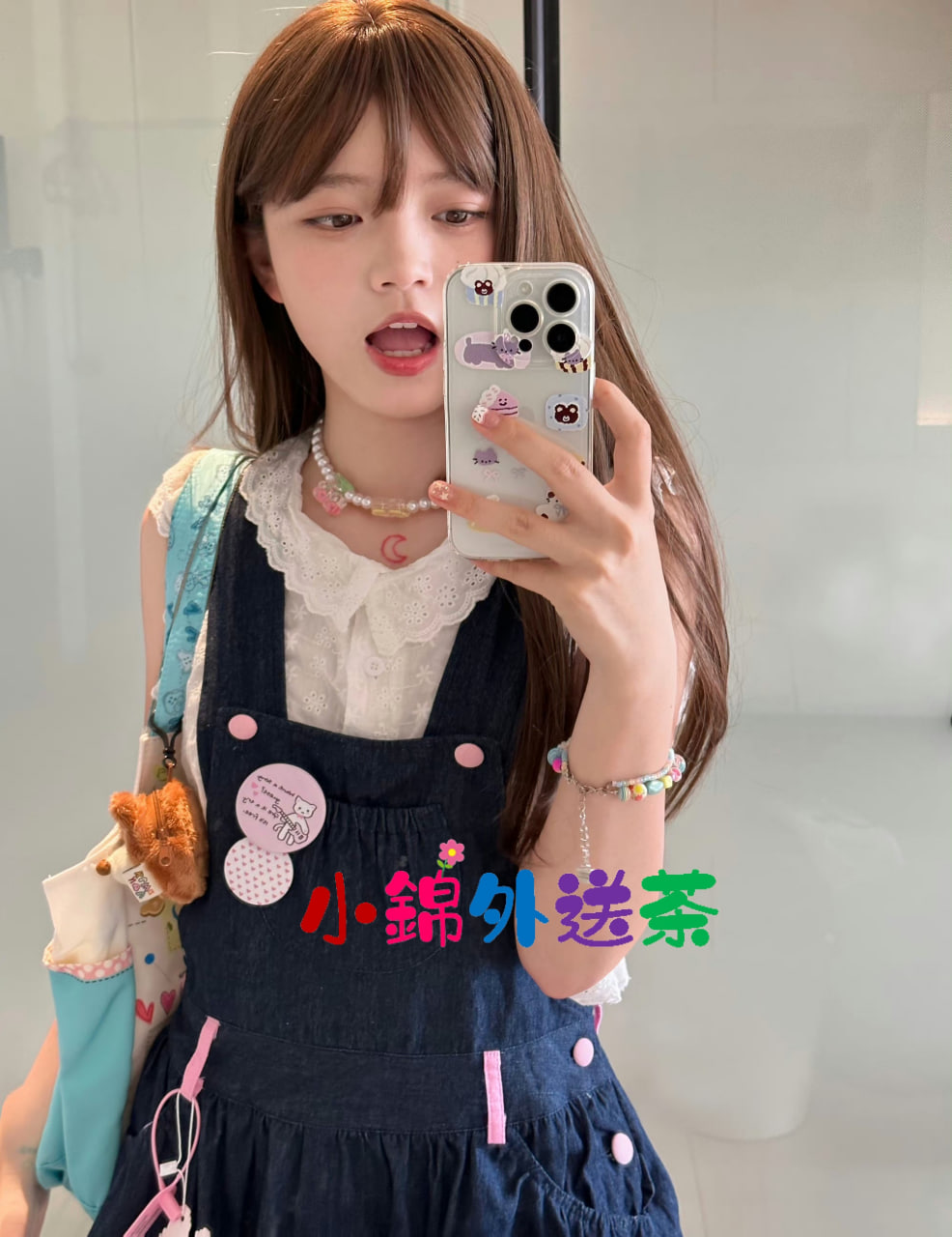 高雄優優 (2).jpg