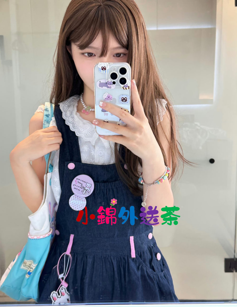 高雄優優 (3).jpg