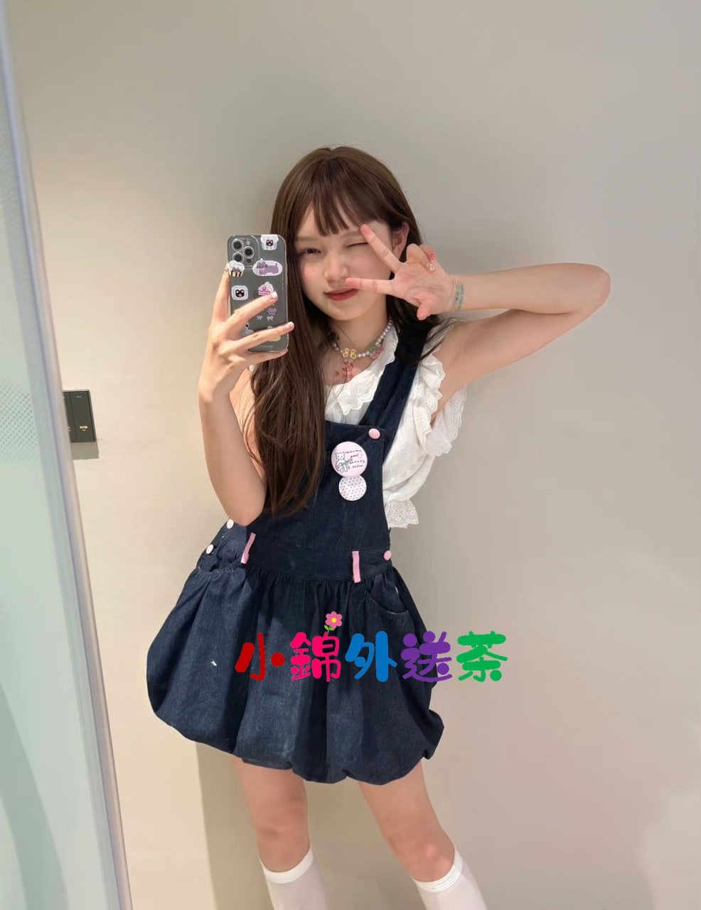 高雄優優 (4).jpg