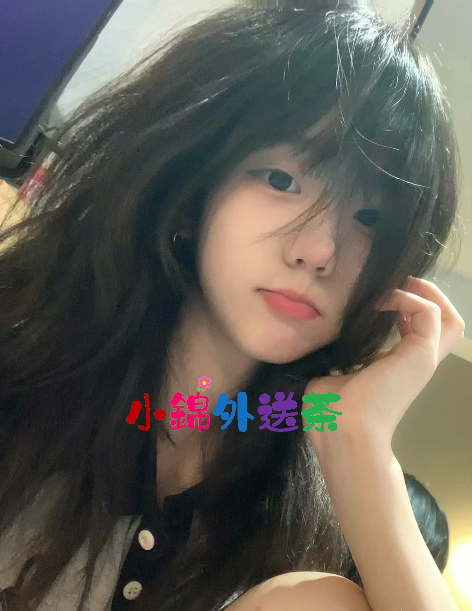 雙北小薰 (2).jpg