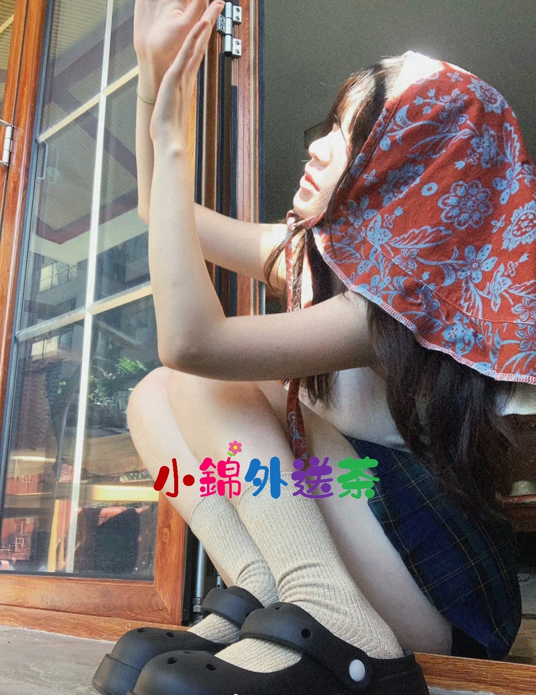高雄丫頭 (3).jpg