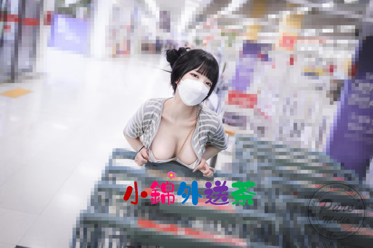 高雄優優 (3).jpg