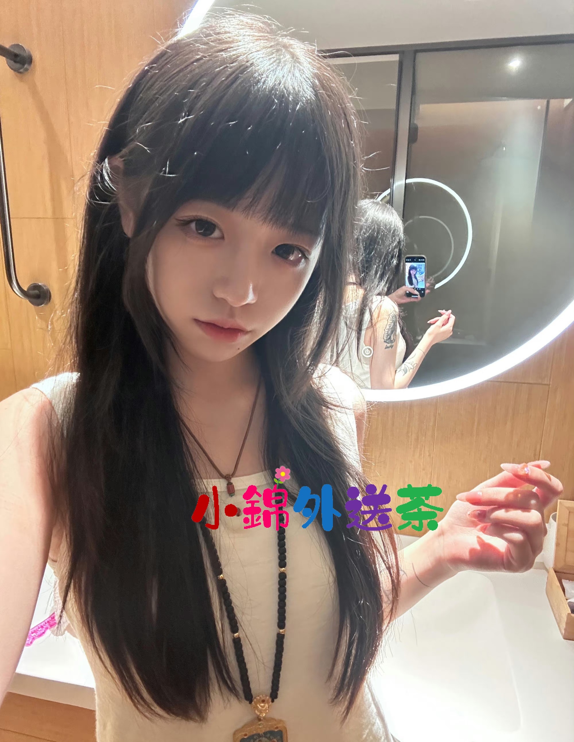 妖妖高雄 (1).jpg