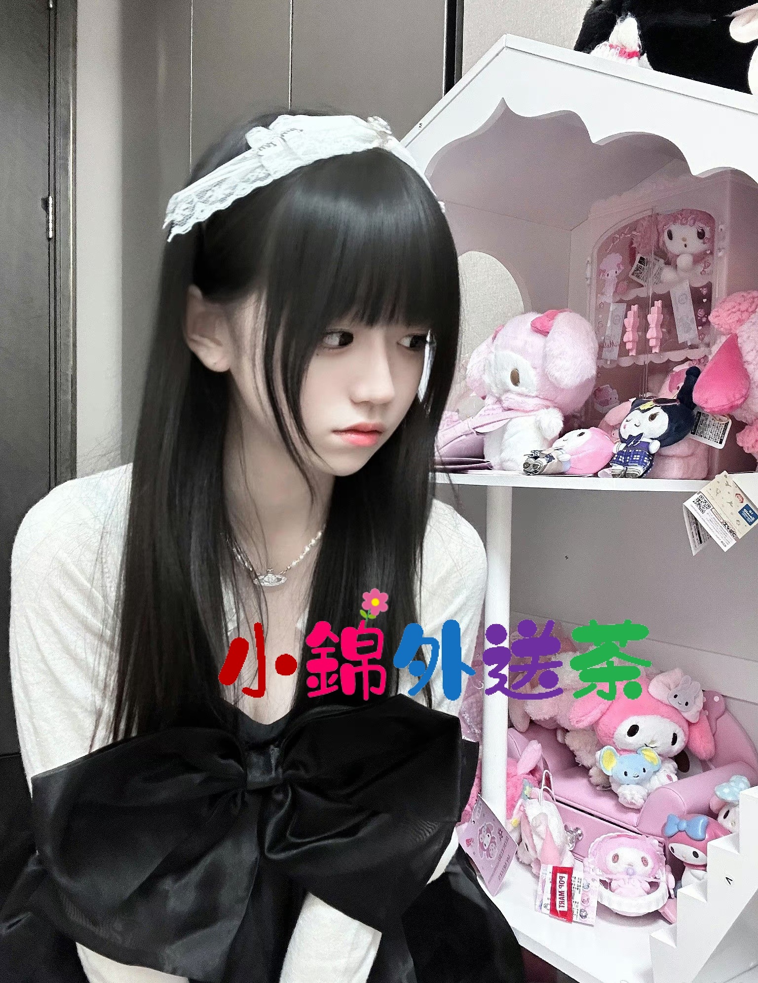 妖妖高雄 (4).jpg