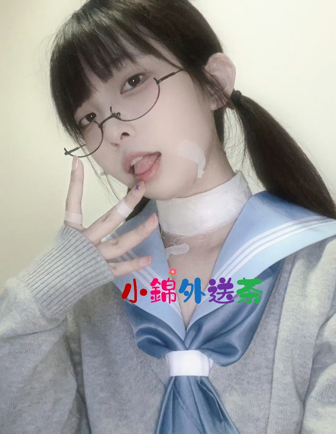 小柒雙北 (5).jpg