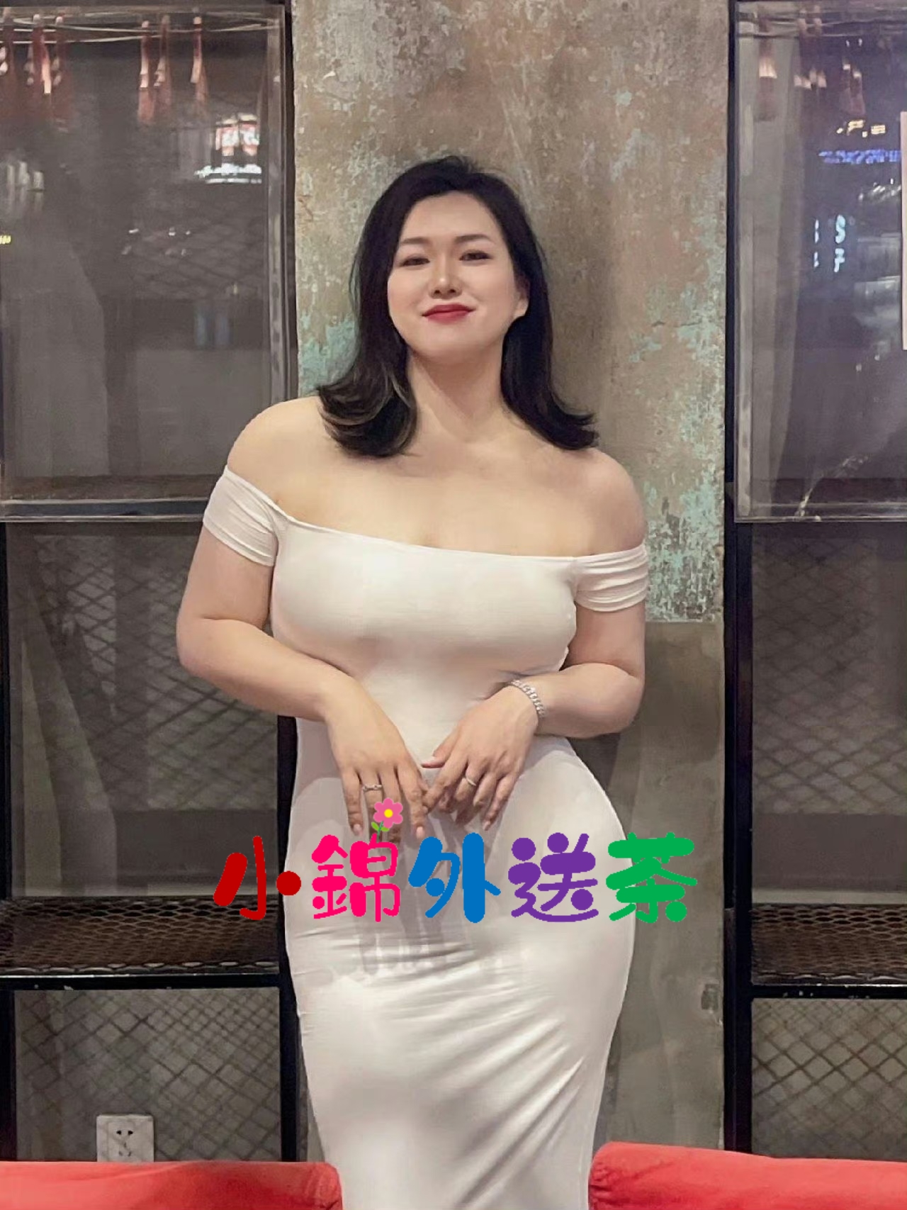高雄爆乳人妻 (1).jpg