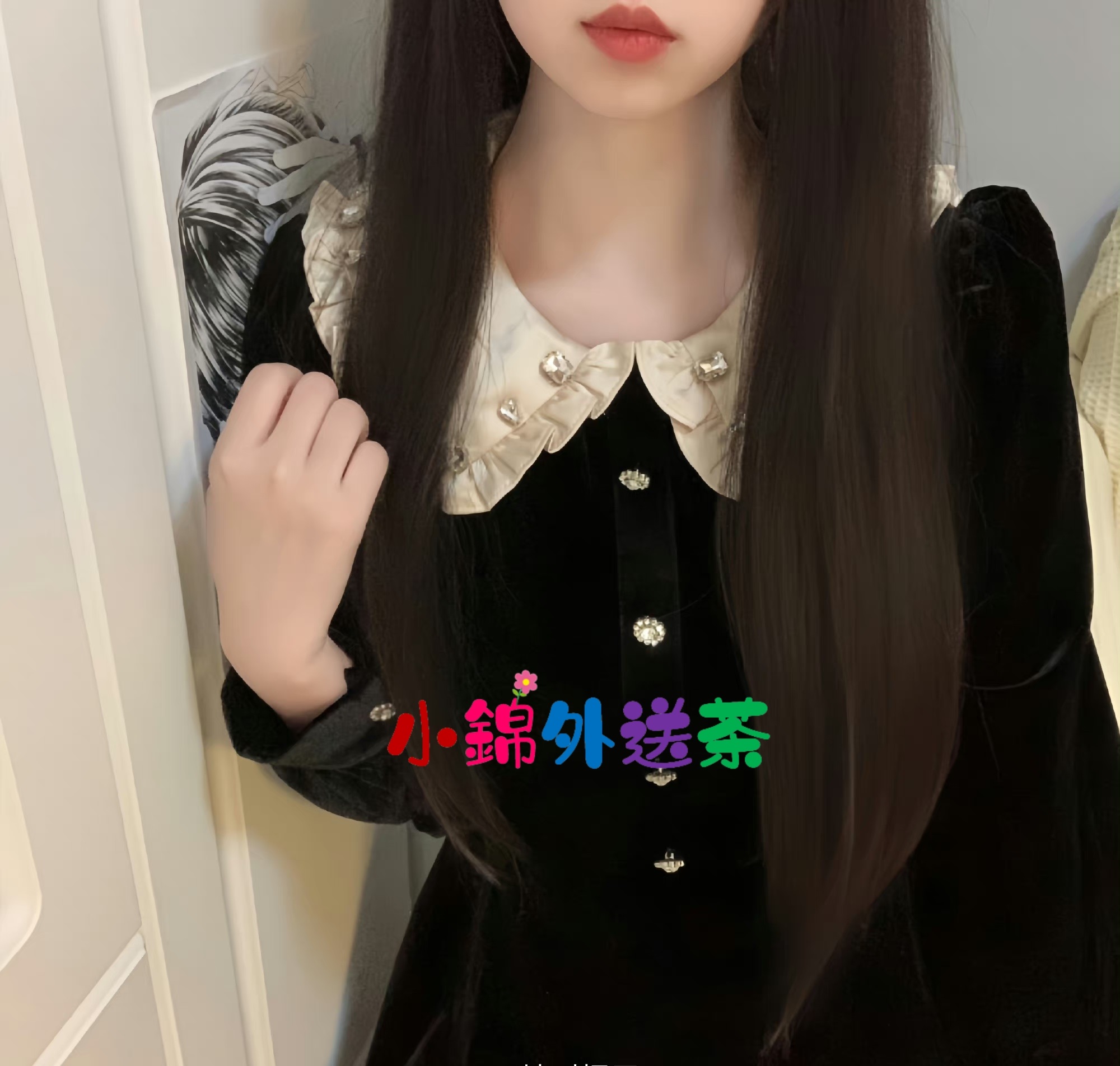 雙北朵朵 (2).jpg