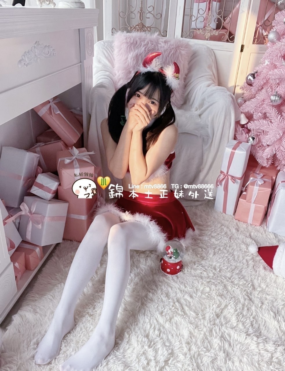 茶茶.jpg