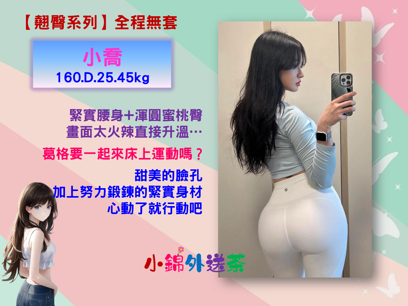 台北.png