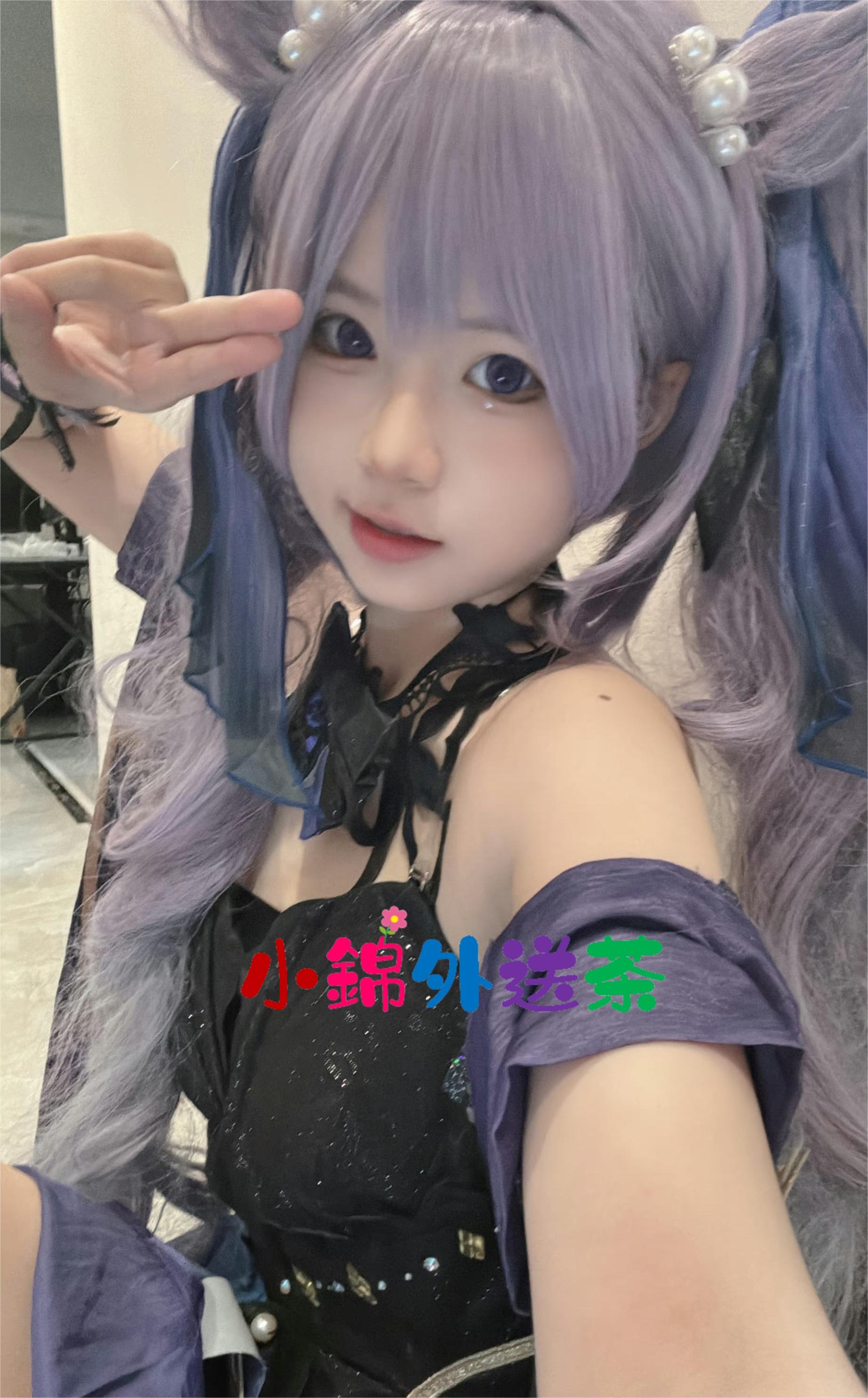 高雄小若 (1).jpg