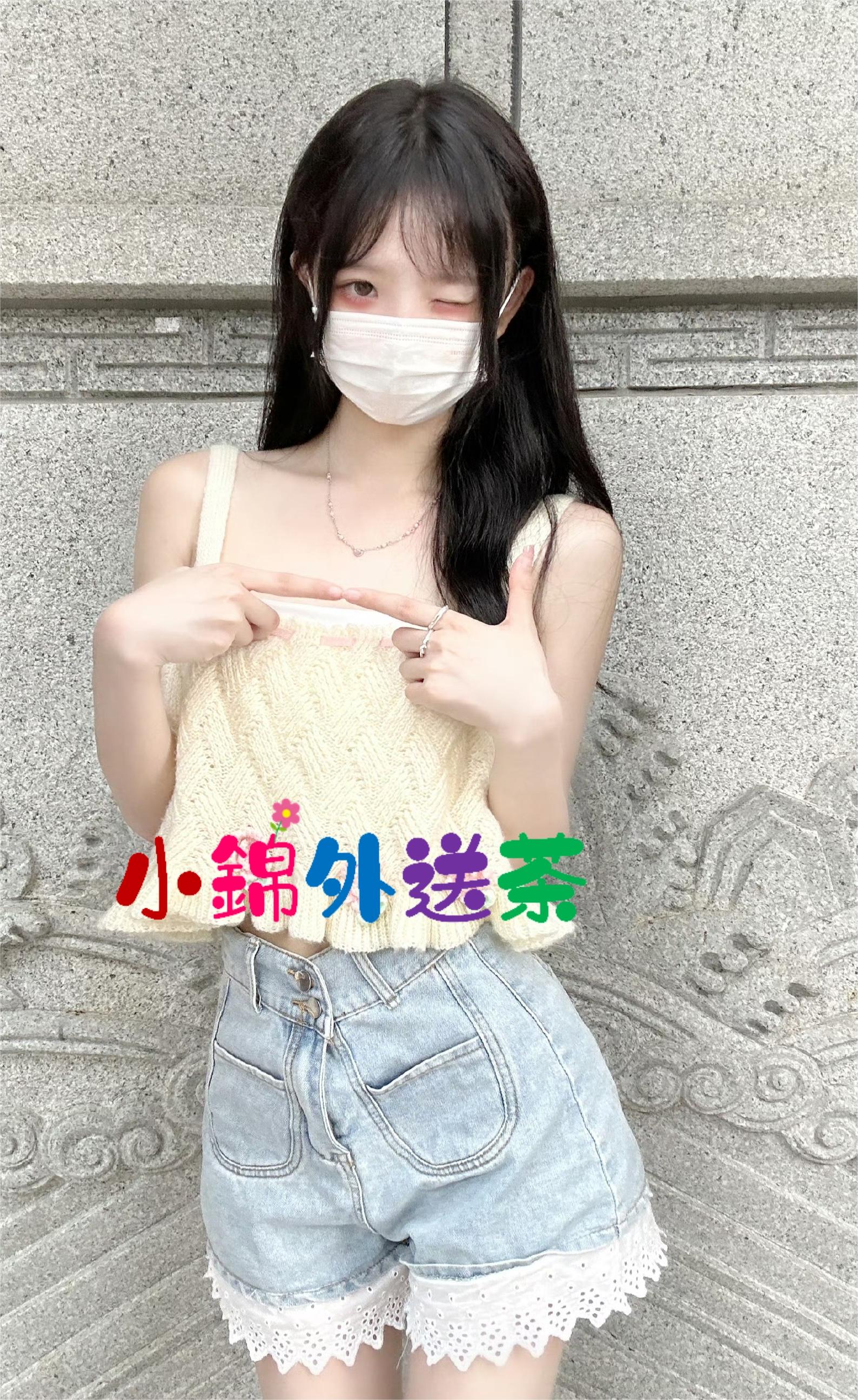 雙北融融 (2).jpg