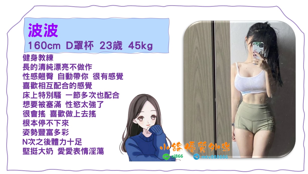 雙北.jpg