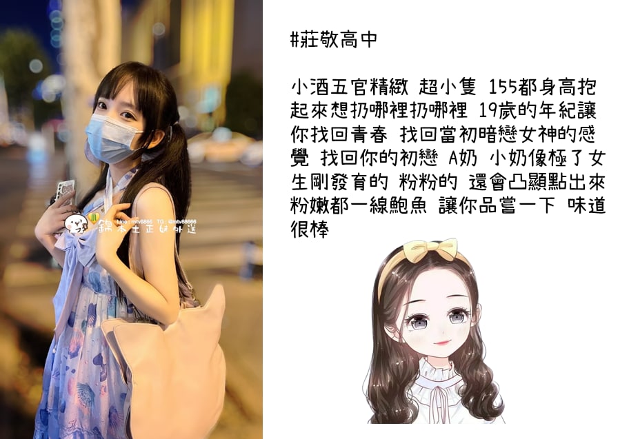 雙北.jpg