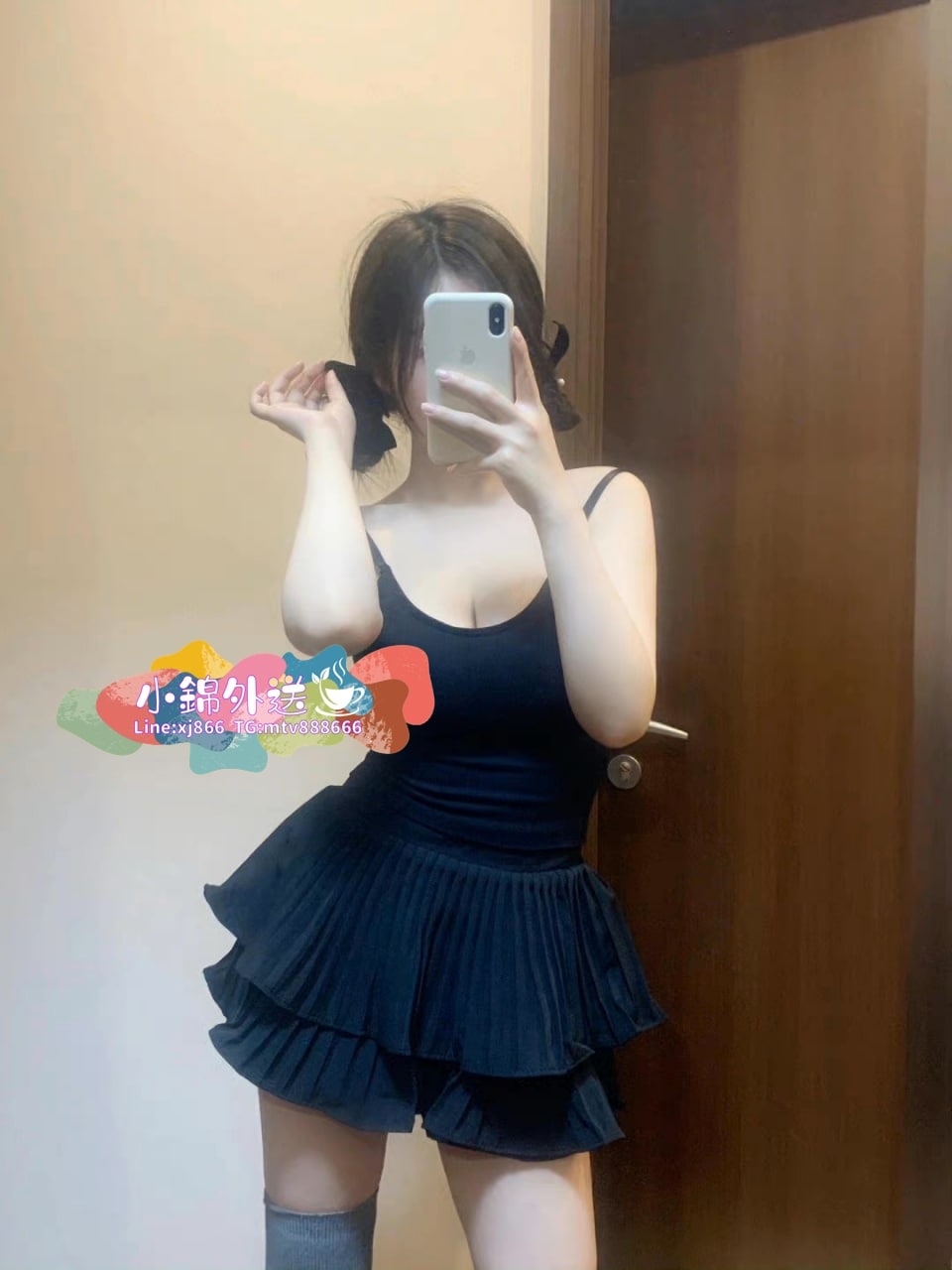高雄 (1).jpg