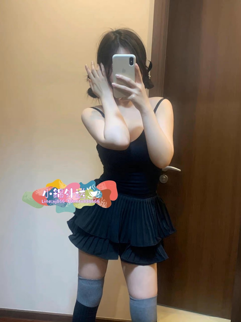 高雄 (2).jpg