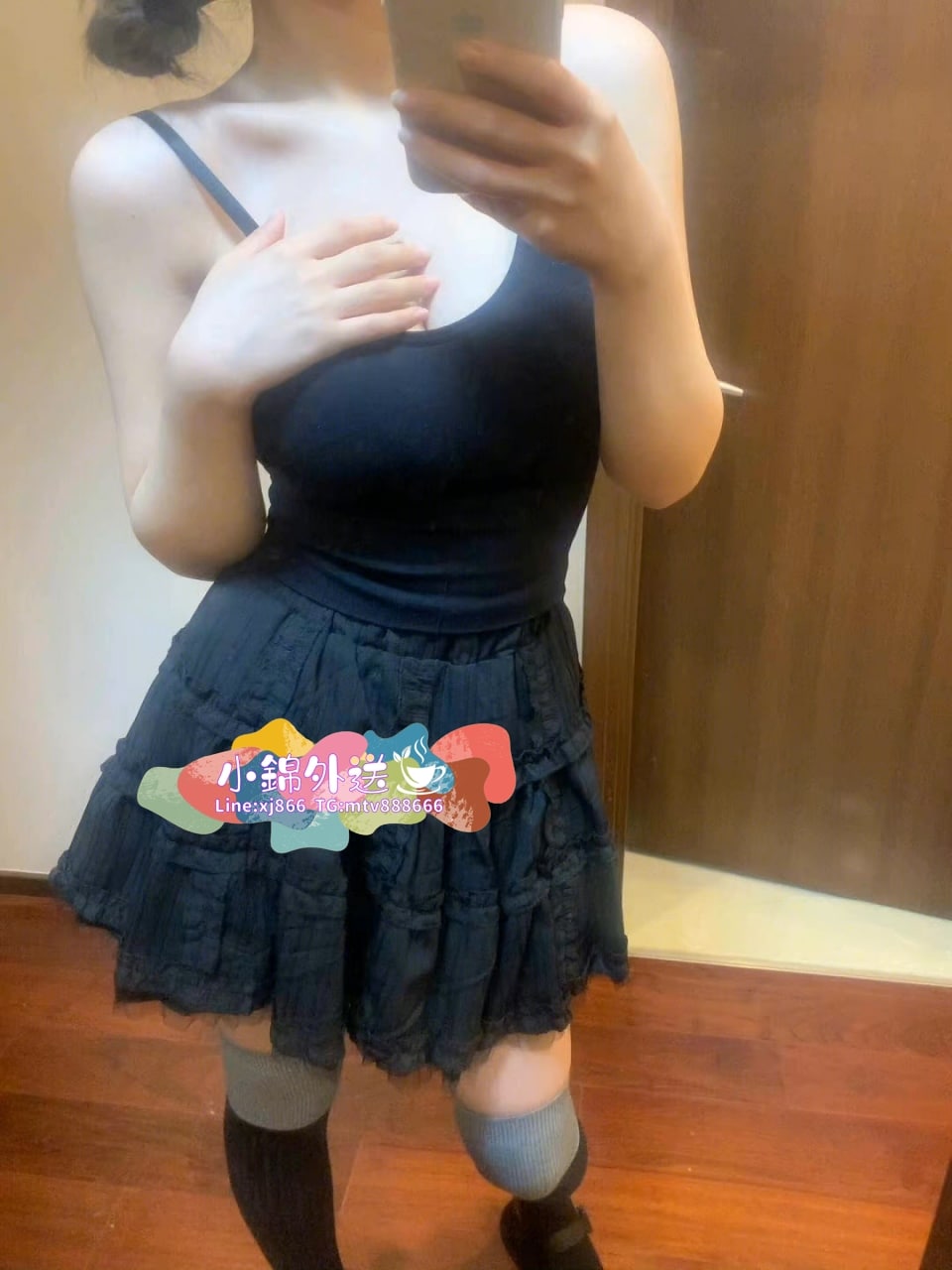 高雄 (3).jpg