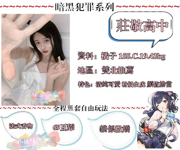 雙北.jpg