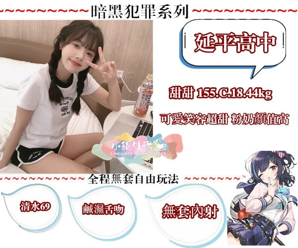 雙北.jpg