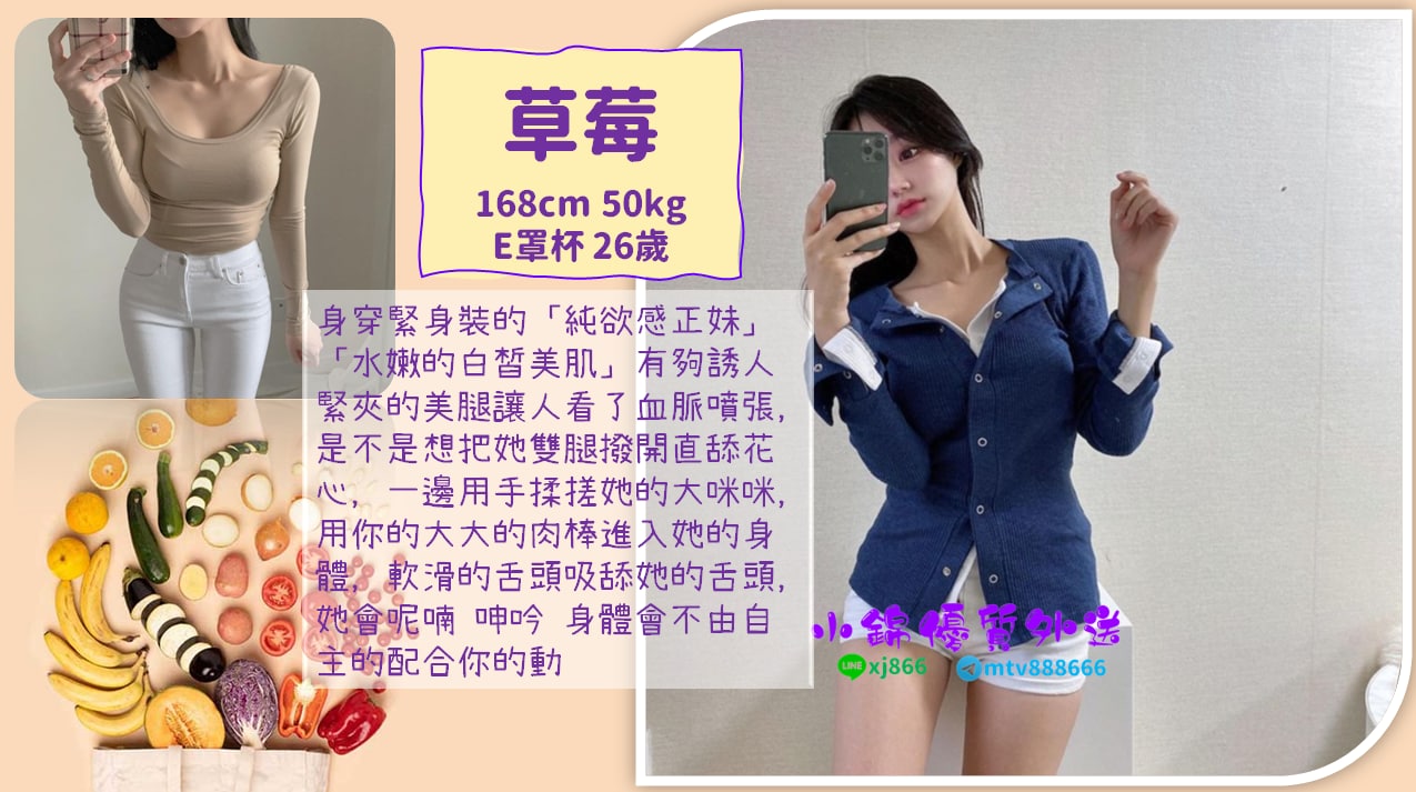 雙北.jpg