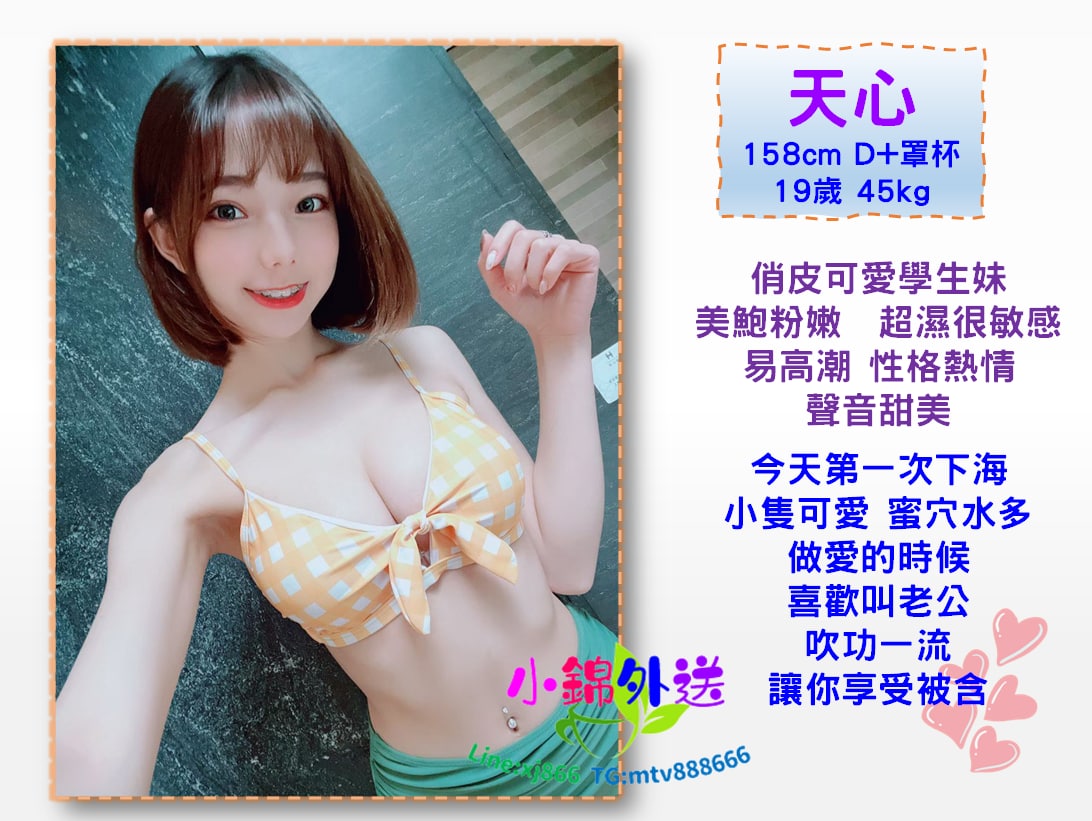 高雄.jpg