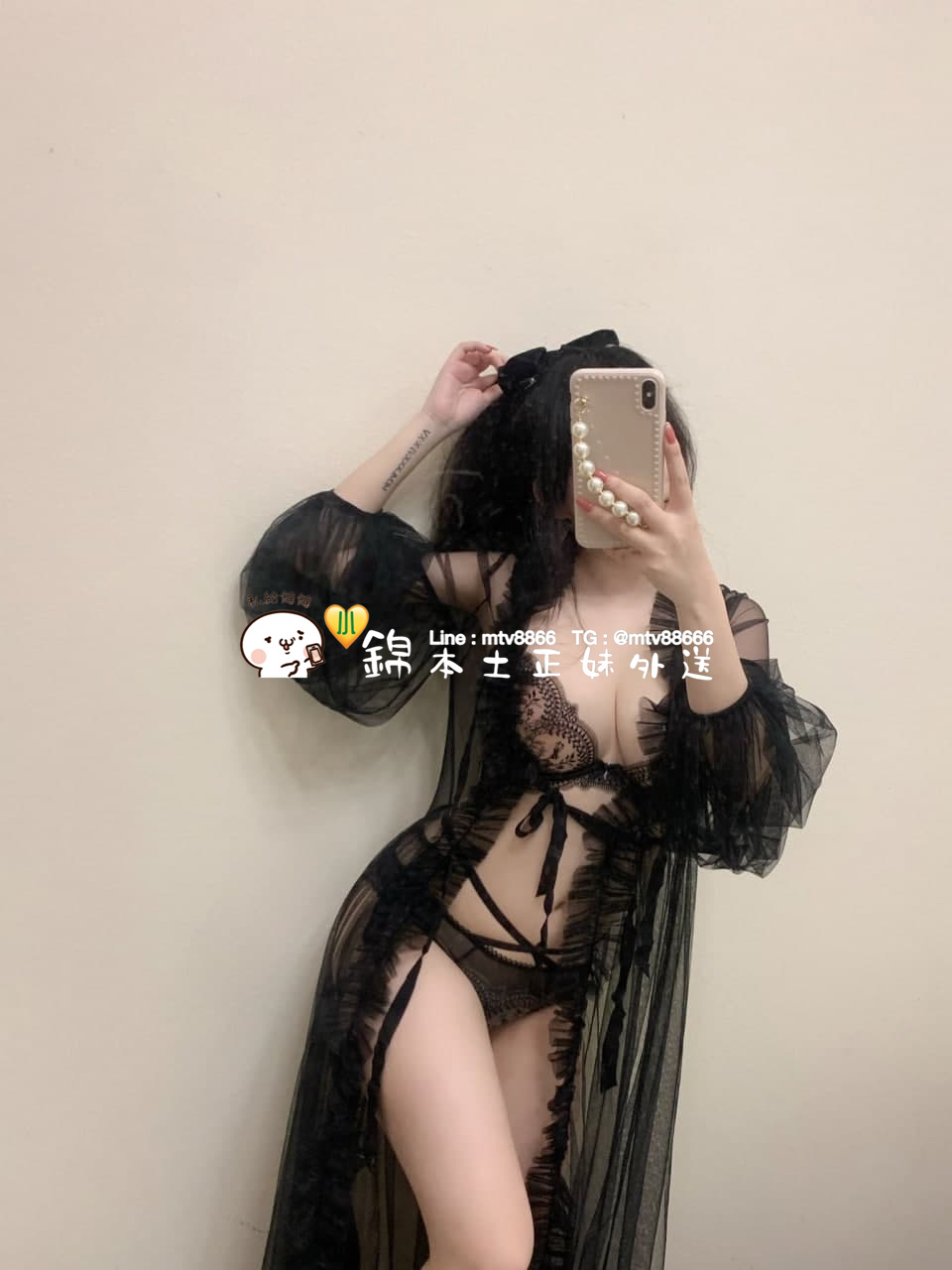 高雄 (8).jpg