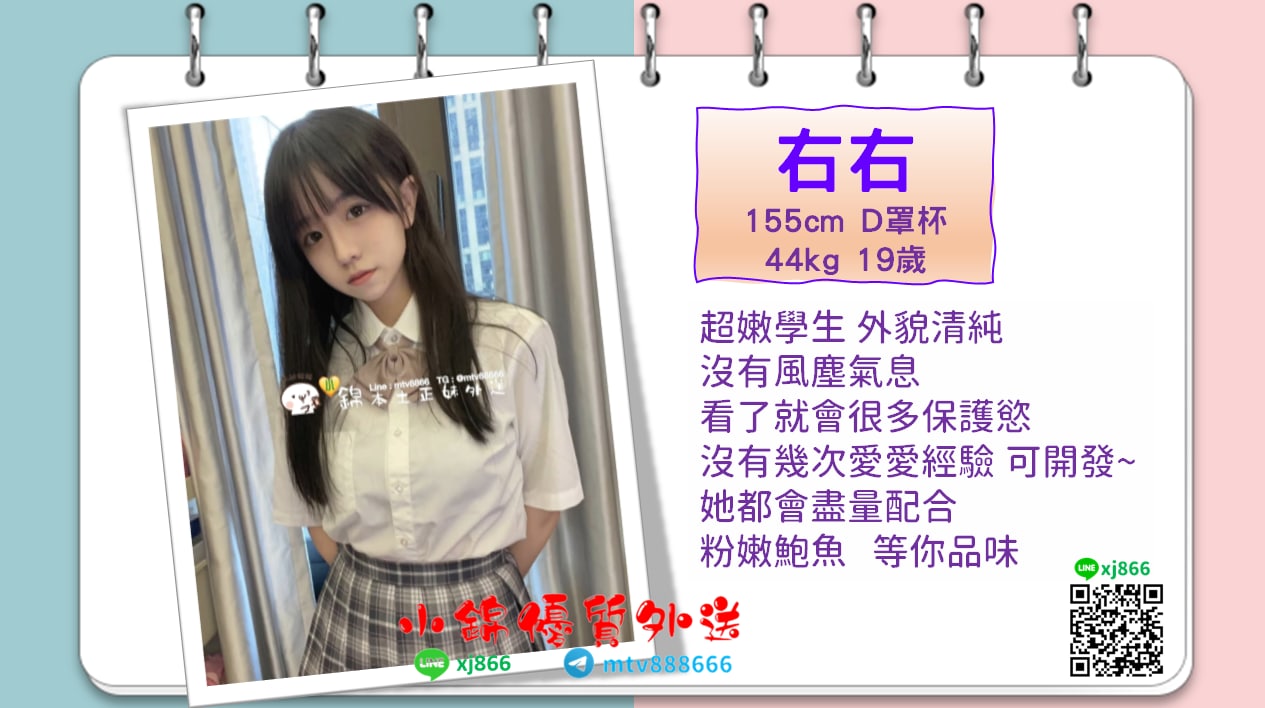 雙北.jpg