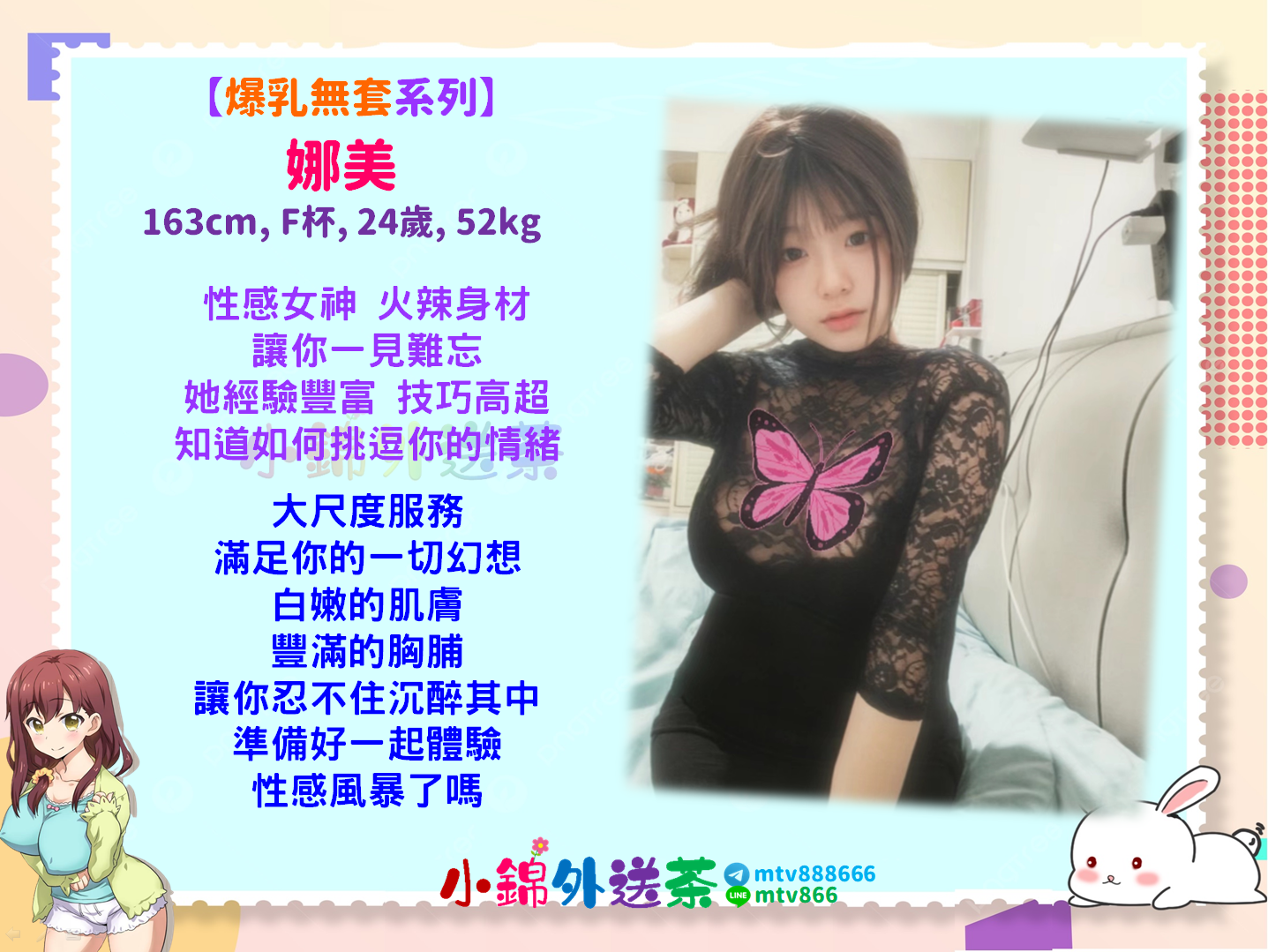 image_2024-11-27_14-54-40.png